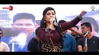 KAUR B 2020 | KAUR B LIVE SHOW | LIVE PERFORMANCE | WEDDING SHOW | SEWAKTV