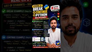 Break and continue statement in python | CBSE Class 12 #shorts