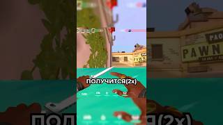 СТЕНА ЛОПНУЛА от нашей ПОДСАДКИ 😵