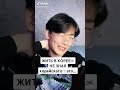 Вайны tik tok 2020 kim.yoongi03/ Ким Юнги #вайны #тикток #tiktok