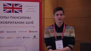 Ученик школы Bromsgrove School делится личным опытом обучения в Англии Ученик школы Bromsgrove School делится личным опытом обучения в Англии