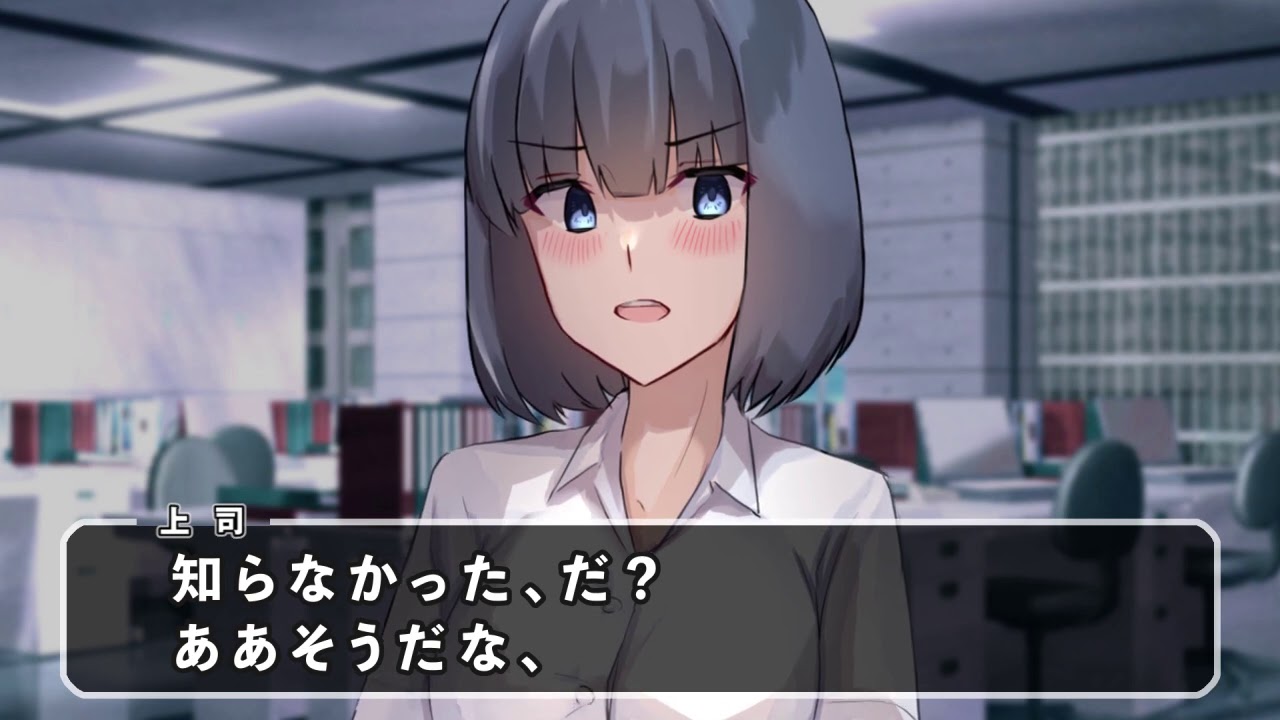 ヤンデレ アニメ風 今日もあの子働いてるかな そんなことを考えながらカバンに荷物を詰めていた時だった 脳がゾワゾワするasmr的台詞 Youtube ヤンデレ アニメ風 今日もあの子働いてるかな そんなことを考えながらカバンに荷物を詰めていた時だった 脳がゾワゾワするasmr的台詞 Youtube
