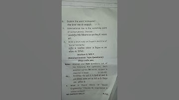 # jurisprudence 1st #privours year question paper # c.c.s university 🎓 #for all student # ..✍️✍️✍️