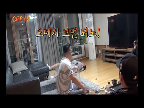[New Journey to the West 2/Preview] The Answer: Pfft!
