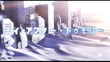 映画「デイ・アフター・トゥモロー」 (2004) 日本版劇場公開予告編 The Day After Tomorrow Japanese Theatrical Trailer