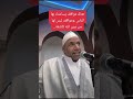 قران كريم أ م ن ي ج يب ال م ض ط ر إ ذ ا د ع اه سورة النمل 62 قران كريم أ م ن ي ج يب ال م ض ط ر إ ذ ا د ع اه سورة النمل 62