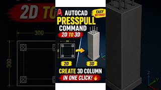 AutoCAD PRESSPULL Command Tutorial | Convert 2D Column to 3D🔥#autocad #3d #presspull #shorts #reels