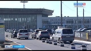 Транспортный коллапс в аэропорту