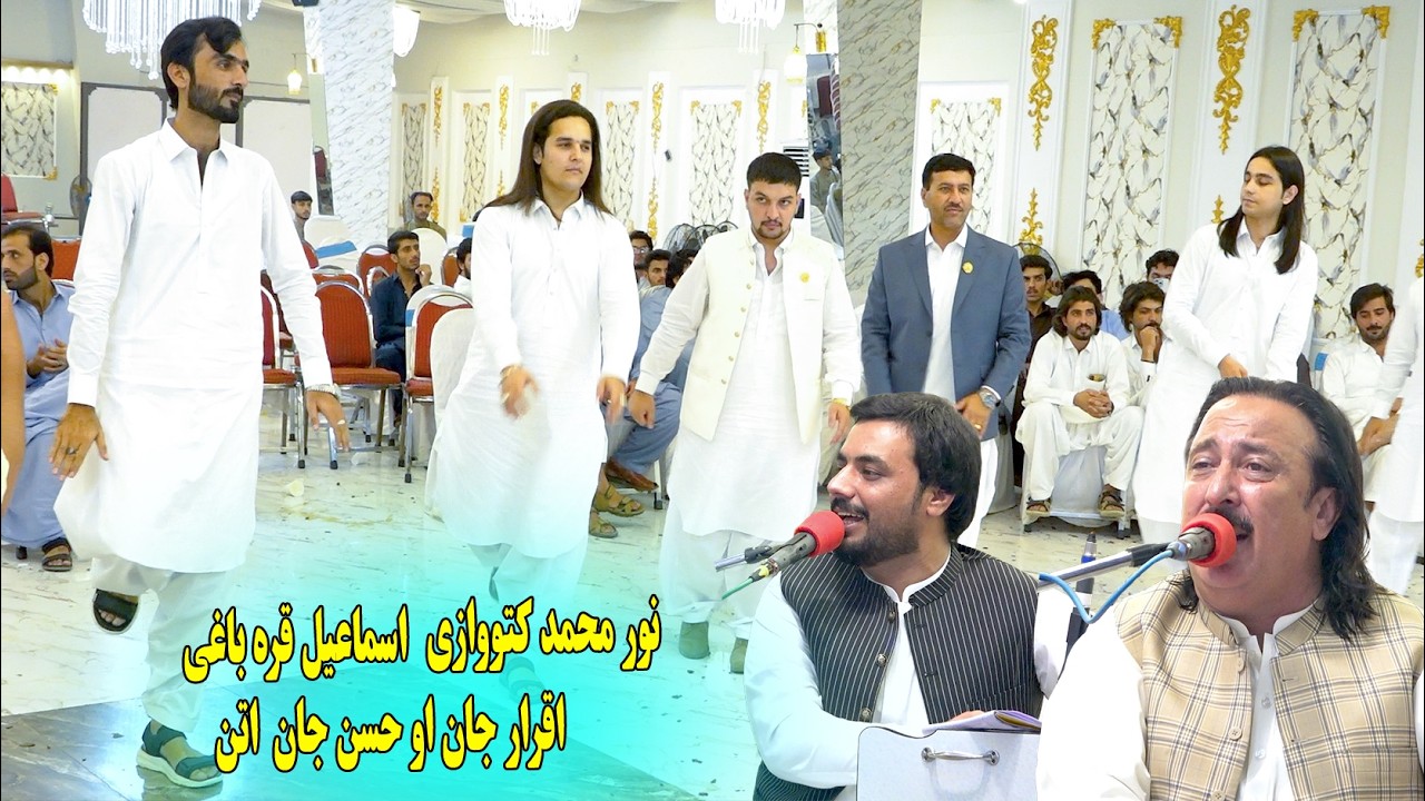 Lolo Lolo Warta WaYam | Iqrar Akakhail Hassan Jan Attan_Noor Mohammad Katawazai Ao Ismail Qarabaghi