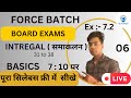 INTREGAL , MATHS , Ex : - 7.2 , Questions : 31 to 38 ,#liveclasses #mathsclass12 #newbatch #intregal