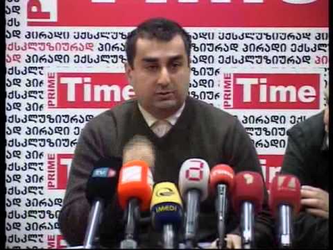 სოსო რობაქიძე 25.02.2013