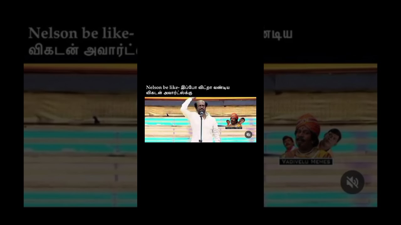 jailer movie memes tamil 