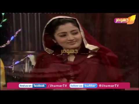 Dubai diyan do tiktan ||  Mazhar Hazarvi || Jhumartv