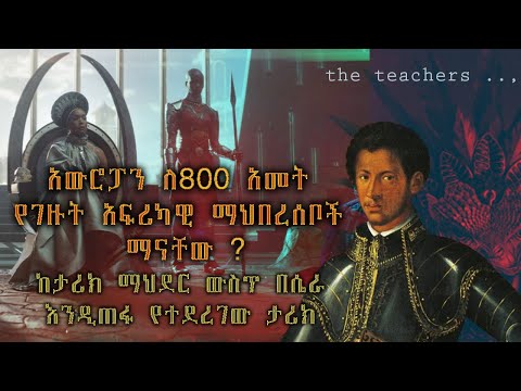 ቪዲዮ: እስፔንን ለመጎብኘት ምርጡ ጊዜ