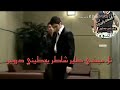تلميذي صاير شاطر يعطيني دروس و احنا العلمنا العالم تكبير الروس تلميذي صاير شاطر يعطيني دروس و احنا العلمنا العالم تكبير الروس