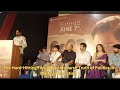 | The Press Meet of ANJAAMAI | The Film Based on Harsh Truth of Politics in Medical Education |