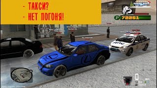 ПРАВА С СОБОЙ! УШЛИ ОТ ЭКИПАЖА ПОЛИЦИИ! - GreenTech RP