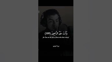 القرآن راحة النفسيه تلاوة خاشعة حالات واتس اب قرآن كريم