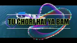 2020 Special Song- Tu chori hai ya bam|| तू छोरी है या बम ||Aakash World Production|| Aakash Khiladi