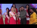 Miss queen of india 2016  miss viewers choice