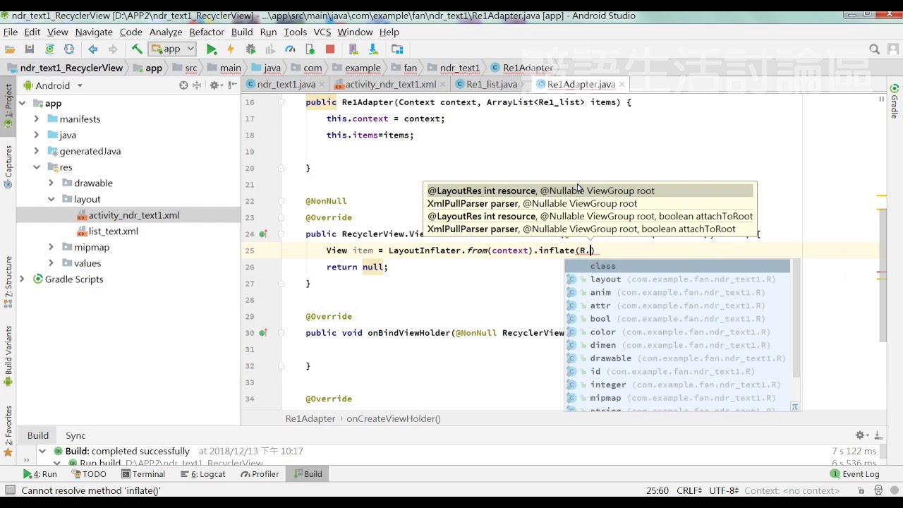 Android Studio 連線MySQL新增修改刪除改成RecyclerView的作法 - YouTube