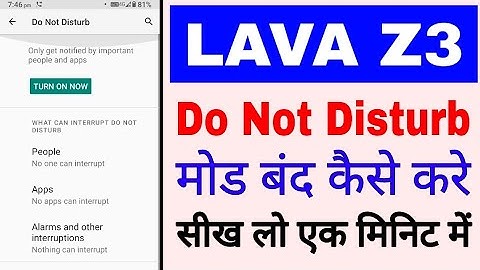 Lava z3 me do not Disturb mode band/off kaise kare।how to disable/turn off do not Disturb lava z3