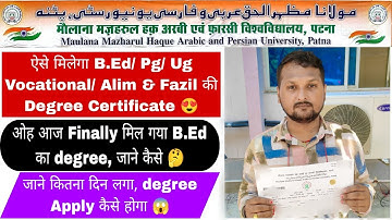 Mmhapu b.ed degree kaise milega, mmhapu b.ed certificate apply kaise hoga #mmhapu #bed #degree #pg