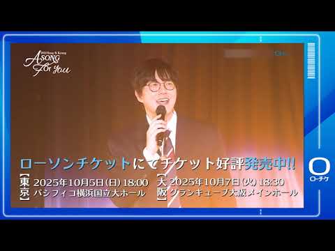 ソンシギョン　LIVE CONCERT DVD ソンシギョン LIVE CONCERT DVD インフォメーション - SUNG SI