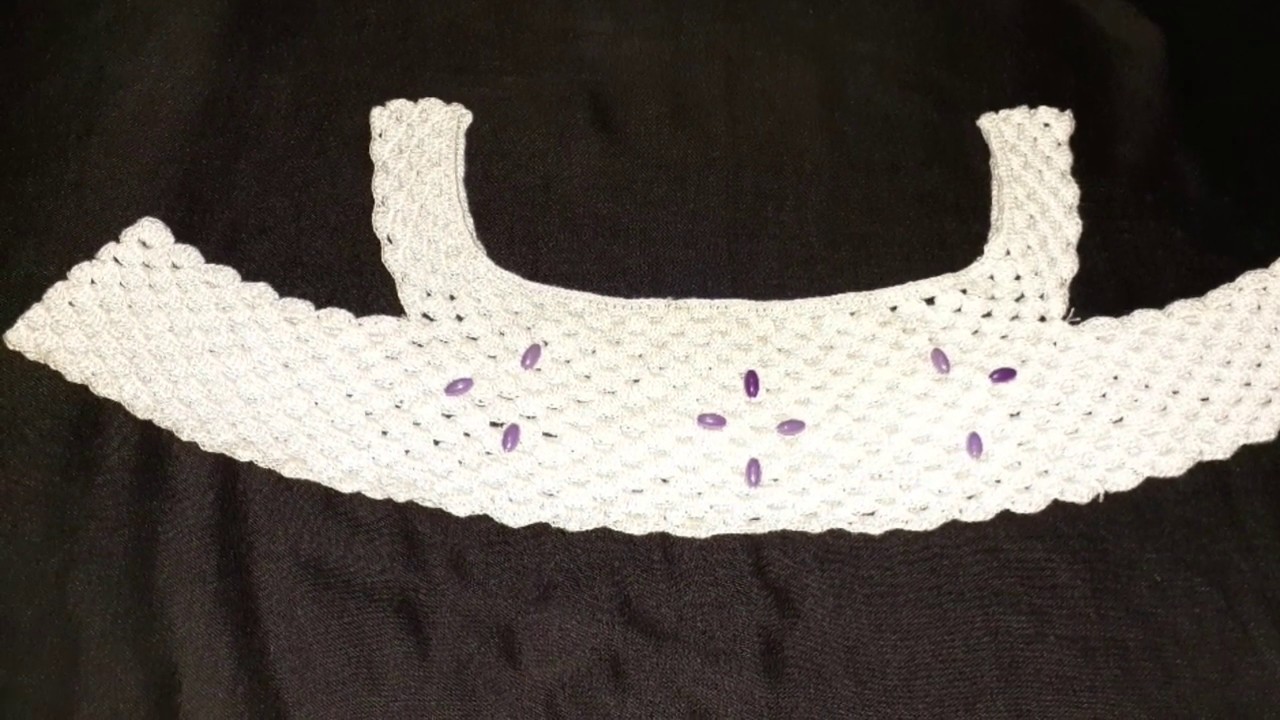 صدر لكروشي الذي طلبه الجميع صدر كروشي 2020