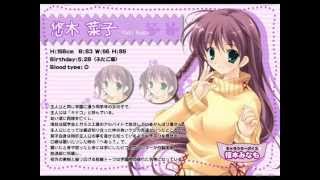 恋する記憶 歌詞 榊原ゆい ふりがな付 歌詞検索サイト Utaten 恋する記憶 歌詞 榊原ゆい ふりがな付 歌詞検索サイト Utaten