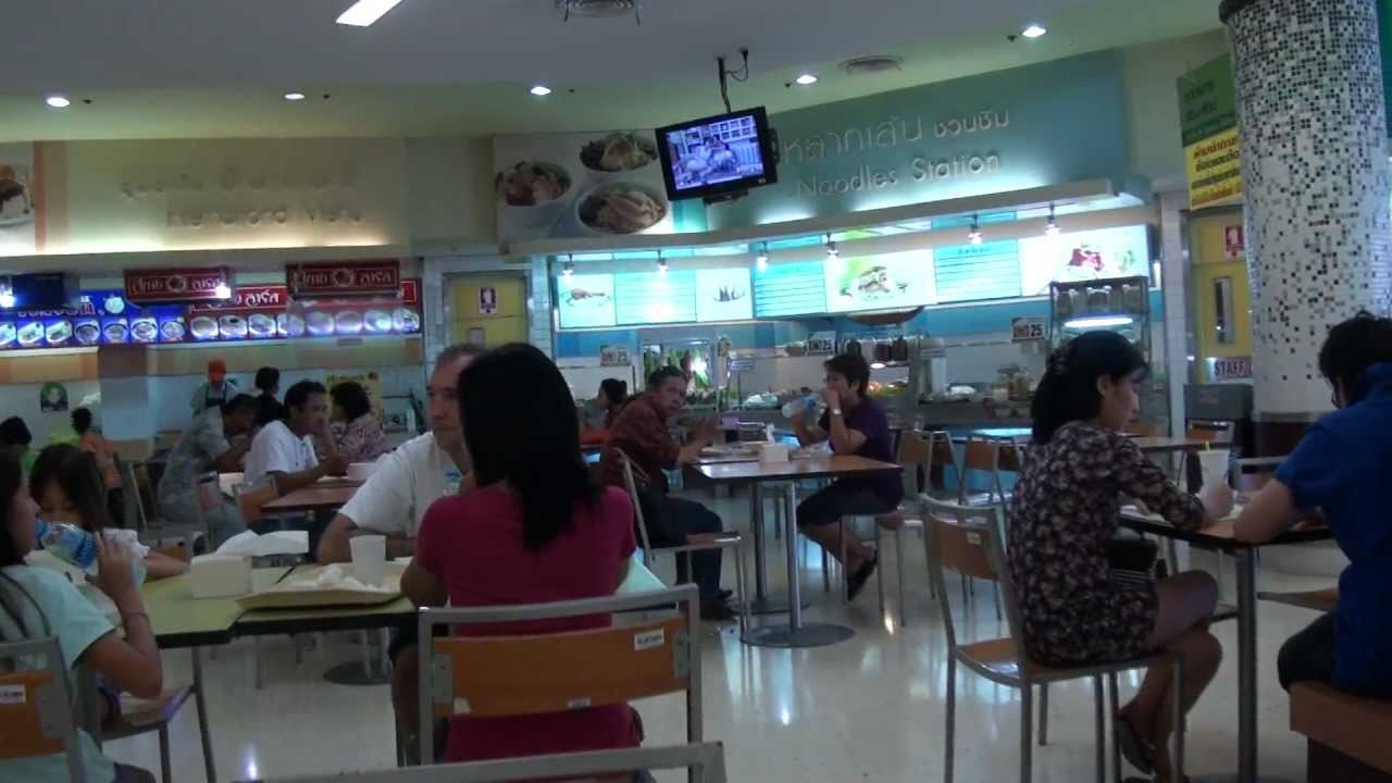 Food Court BIG C South Pattaya Road HD 25 06 2011 YouTube Food Court BIG C South Pattaya Road HD 25 06 2011 YouTube