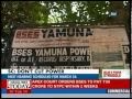 power cuts Delhi until 26th