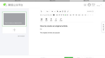 Wechat Official Account