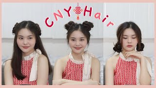 3 easy hairstyles for Chinese new year 🧧🥢✨ | Lunelune