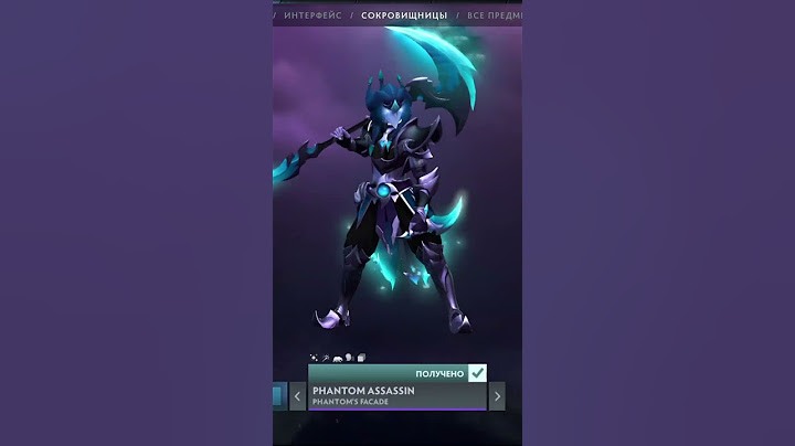 ЛУЧШИЕ СЕТЫ ДОТЫ ЗА ВСЁ ВРЕМЯ #dota2 #дота2 #лавкаконфет  #патч736
