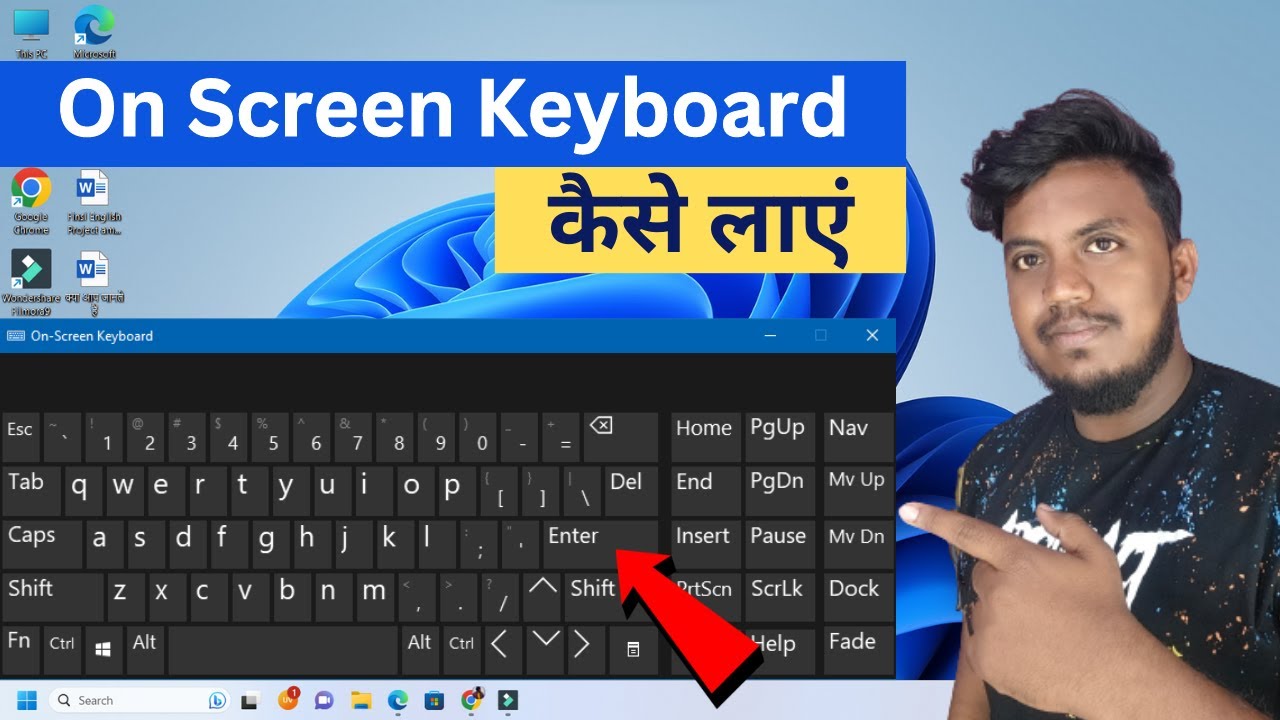 how to enable on screen keyboard laptop me on screen keyboard kaise