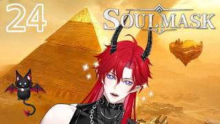 ✨Soulmask DLC Shifting Sands✨Ep24: Morsure à la Jambe !!