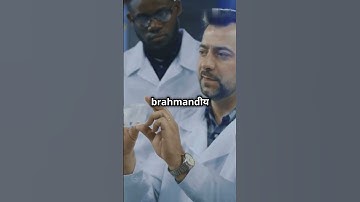 Why Doesn’t It Destroy the Universe? #CosmicMysteries #PhysicsExplained #BigBangTheory