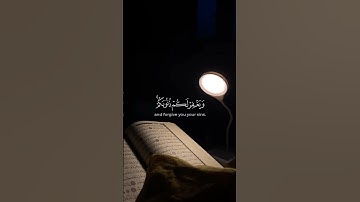 احمد العجمي 🤍💐 سورة آل عمران