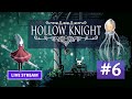 Hollow Knight зеленая тропа босс Хорнет