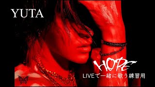 YUTA Debut Showcase Tour HOPE」の会場特典公式トレカ YUTA Debut Showcase Tour HOPE」の会場特典公式トレカ NEWS