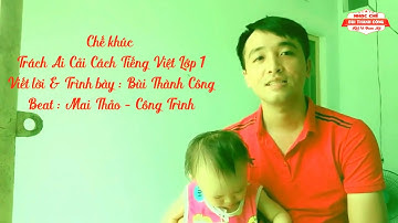 Nhạc chế Tiếng Việt cải cách