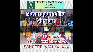 Navaragamalika Varnam Sri Bhramaramba Sangeetha Vidyalaya Mysore Anniversary  29/2/2020