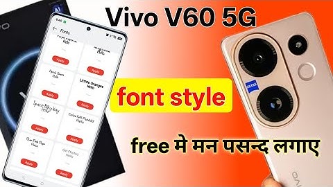 How to change font style vivo v60 5g | vivo v60 me font change kaise kare | vivo v60 font change