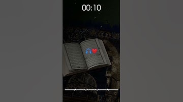تلاوة القرآن | راحة نفسیة 😞❤ |#القرآن #تلاوة #تلاوة_خاشعة #quran #foryou #المصحف #like #اكسبلور