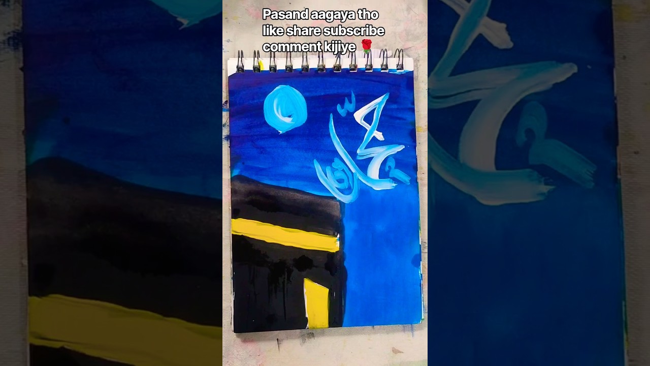 mohammad arabic calligraphy with moonlite kaaba sharif for beginners 🌙🕋#shorts #islamicart#kaaba
