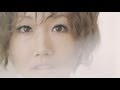 大塚 愛 / Re:NAME(Short Ver.)