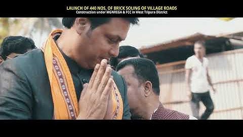 4 mins documentary film on 440 nos village brick road