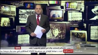 مصر الليلة..الحلقة كاملة 21-12-2014