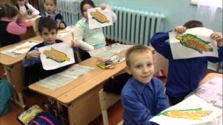 Психолого педагогическое сопровождение детей с ОВЗ Психолого педагогическое сопровождение детей с ОВЗ